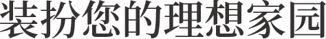 河南四方門業(yè)有限公司